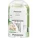 Panasonic EVOLTA �}���[�d��Z�b�g �j�b�P�����f�d�r �P4 (2�{��) �u���X�^�[ K-KJQ24M42R