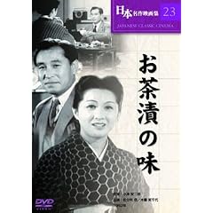 �����Ђ��̖� [DVD]