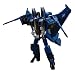 TRANSFORMERS MASTERPIECE MP7 �T���_�[�N���b�J�[