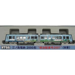 【クリックで詳細表示】Nゲージ NT86 江ノ島電鉄 2000形 明治製菓号 2007 (M車)