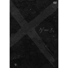 �~�Q�[�� �X�y�V�����E�G�f�B�V����(2���g) [DVD]