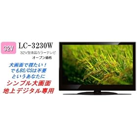 �~�c�}���W���p�� 32�^�t���e���r �� LC-3230W