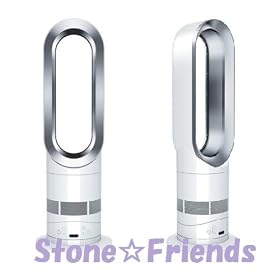 Dyson am04�@�G�A�}���`�v���C���[�t�@���q�[�^�[�@�yUSA���K�i�z�@�y���s�A���i�z (�z���C�g)