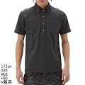 �i�t���b�h�y���[�jFREDPERRY �|���V���c�i�{�^���_�E���|���j �����Y