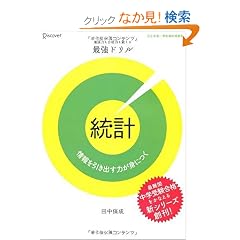 �n���͂����i�͂��b���� �ŋ��h���� ���v