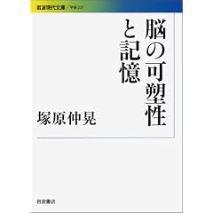 �]�̉Y���ƋL�� (��g���㕶��)