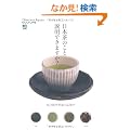 ���{���̂��Ɛ����ł��܂����H (Discover Japan CULTURE)