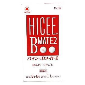 �n�C�V�[�a���C�g�Q�@�P�T�O��[��3��]
