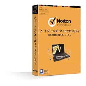 NORTON INTERNET SECURITY