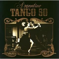 ��M�̃A���[���`���E�^���S50