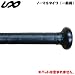 ���j�b�N�X(UNIX) �O���b�v�e�[�v �m�[�}���^�C�v(��ʗp) SPG-1010