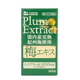 �n���� �����Y���n�I�B�~�g�p�~�G�L�X 90g