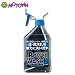 ���[�^�E��(MOTOWN) �o�C�N�p���[�E�I�b�V�� 500ml #144