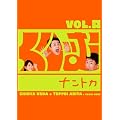 ���股�ރi���g�J vol.�� [DVD]