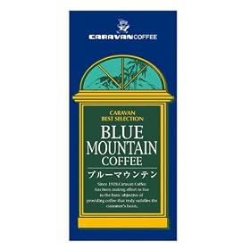 CARAVANCOFFEE �u���[�}�E���e�� 200g(��)