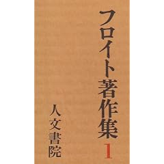 �t���C�g����W (1)