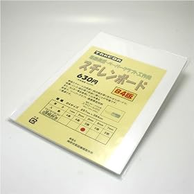 ���c���}�@�B���쏊 �X�`�����{�[�h B4�� 3mm 3����