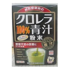 �R�{���� �N�������`100% 2.5g�~22�� �X�e�B�b�N�^�C�v
