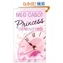 Princess in Waiting (Princess Diaries #4)