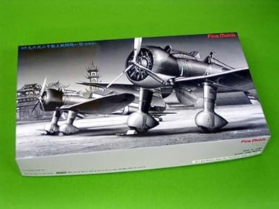  1/48 海軍九六式二号艦上戦闘機一型（前期型）