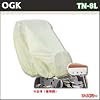 OGK �J�悯�J�o�[ ���[�W�T�C�Y TN-8L �A�C�{���[