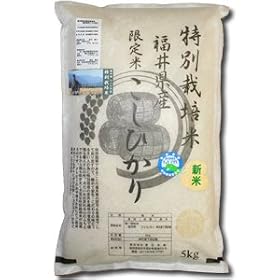�Q�R�N���䌧�Y ���ʍ͔|�� ���_��R�V�q�J�� �Tkg �T�����āi�T���Â��j