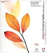 Adobe Creative Suite Standard 2.0 ���{��� Macintosh��