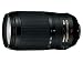 Nikon AF-S VR Zoom Nikkor ED 70-300mm F4.5-5.6G (IF)