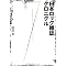 NO_MUSIC_NO_LIFE