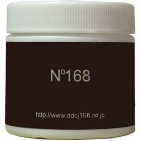 No168�Q���^�C�v100g