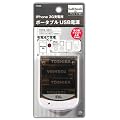 iPhone3G�[�d�p�|�[�^�u��USB�d�� WH TS-202