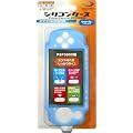 (PSP3000�p) �V���R���P�[�X (�N���A�u���[)