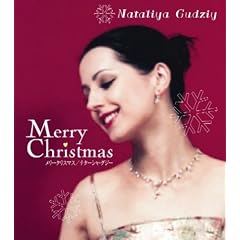 Merry Christmas (�����[�N���X�}�X)