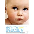 Ricky ���b�L�[ [DVD]
