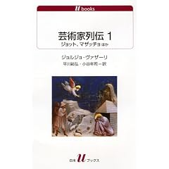 �|�p�Ɨ�`�P �� �W���b�g�A�}�U�b�`���ق� (����U�u�b�N�X1122)