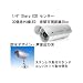 �h���f�U�C�� �ԊO��LED CCTV�@�J������FS-CT100