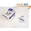 Essential AP World History (flashcards) (College Test Preparation)