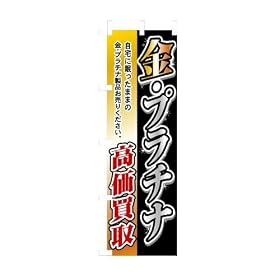 �̂ڂ� 3223 ���E�v���`�i��������