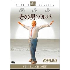 ���̒j�]���o [DVD]