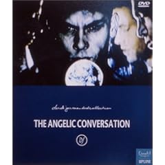 �G���W�F���b�N�E�J�����@�Z�[�V���� [DVD]