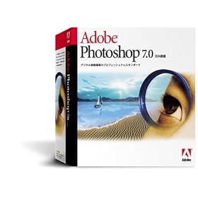 Adobe(R) Photoshop(R) 7.0���{��� Windows(R)�� Retail��