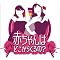 DS��ԃ\�t�g+��