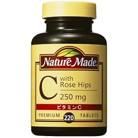 【クリックで詳細表示】ネイチャーメイド C250 ローズヒップ 220粒