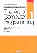 The Art of Computer Programming Volume 1,Fascicle 1:MMIX�\A RISC Computer for the New Millennium���{��� (Ascii Addison Wesley programming series)