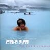 TAKUYAのアルバムの画像