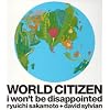 WORLD CITIZEN