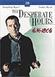 �K���̓��S�� [DVD]