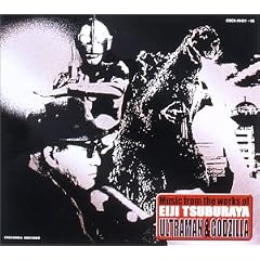 �~�J�p�񐶒a100���N�L�OCD BOX - Music from the works of EIJI TSUBURAYA -