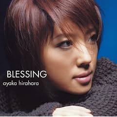 BLESSING �j��