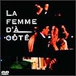 �ׂ̏� [DVD]